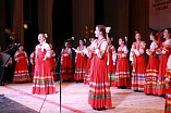 Волгоградские коллективы приглашаются к отбору