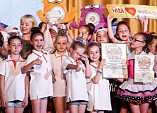 Волгоградский ансамбль «Улыбка» стал победителем двух международных конкурсов