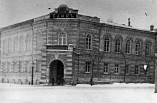 Краеведческий музей приглашает в путешествие в закрома царицынского банка