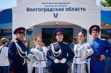 Ансамбль российского казачества принял участие в международном форуме «Путешествуй!»