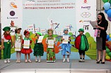 Добрые ангелы мира