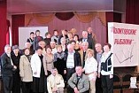 Политовские рыбалки