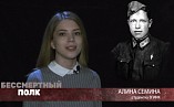 Волгоградские студенты создадут цикл роликов о героях войны