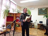 Взрослые сказки
