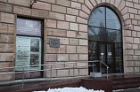 Музей ИЗО расскажет о новых проектах 