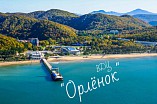Волгоградские дети поедут искать «Ключи от праздника»