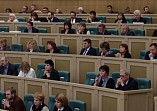 Руководители волгоградских театров приняли участие во встрече в Совете Федерации