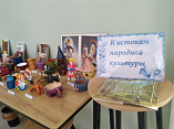 В Палласовке открылась выставка декоративно-прикладного творчества 
