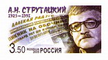 Горьковка приглашает участвовать в «фантастической» выставке
