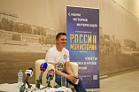 Путешественник Евгений Кутузов провёл встречу в Волгоградском интерактивном музее