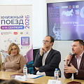 Отечественные писатели выступили перед волгоградцами в Горьковке