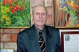 В библиотеке покажут мир акварели