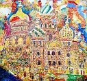 В Музее Машкова представят «Дорогу к храму»