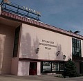 В Волжском «устроят» «Корпоратив»