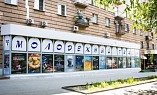 Молодёжка поставит современную пьесу