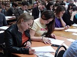 Объявлена новая дата Тотального диктанта-2020