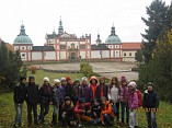 Международная «Улыбка»