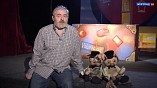 Волгоградский театр кукол запустил виртуальный проект «Театр на диване»