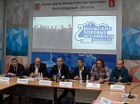 Михаил Турецкий поддержал «Волжские хоровые ассамблеи»