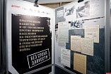 В Дубовке откроется выставка архивных документов «Без срока давности» В Дубовке откроется выставка архивных документов «Без срока давности»