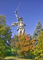 В Волгограде подготовят гидов-переводчиков