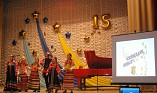 Лучшие волгоградские юные таланты представят своё творчество на гала-концерте