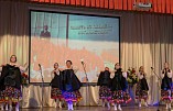 В Волгограде почтили память воинов-интернационалистов