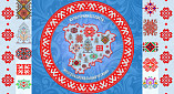 В Ленинске проходит четвёртый этап областной культурной эстафеты