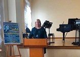 Профессор ВГИИКа выступила на конференции в Москве