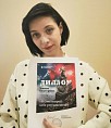 В Волгограде подведены итоги конкурса сценариев научно-популярного фильма