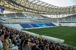 Обширная спортивно-развлекательная программа запланирована в день проведения тестового матча в Волгограде 