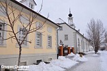 Сарепта приглашает на Татьянин день