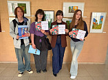 Юные волгоградские художники отмечены дипломами регионального конкурса