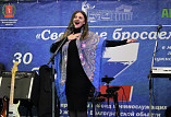 В Волгограде провели благотворительный концерт «Своих не бросаем!»